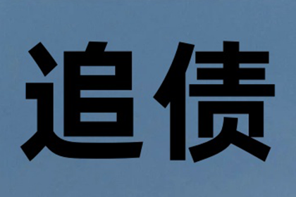 法院支持，王女士成功追回20万赡养费